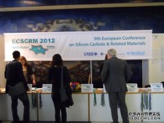 我公司参加2012第九届ECSCRM-欧洲碳化硅及相关材料会议 
